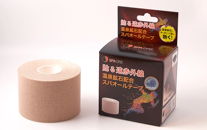 スパオールテープ商品イメージ