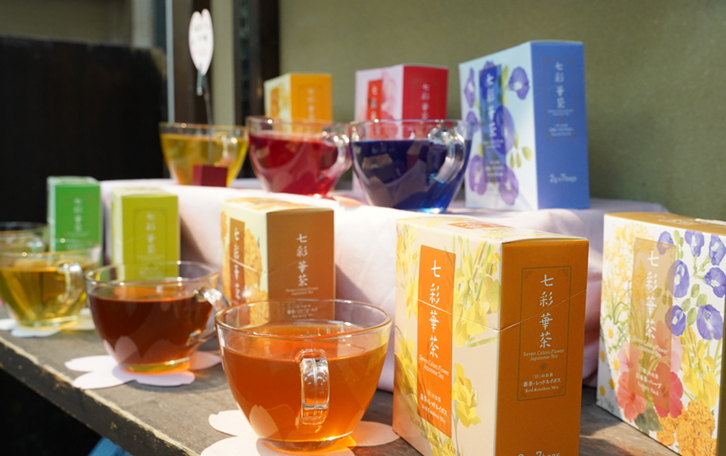 五十嵐園 商品イメージ