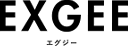 EXGEE（エグジー）